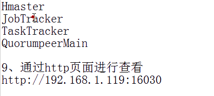 1572769024298197.png image.png