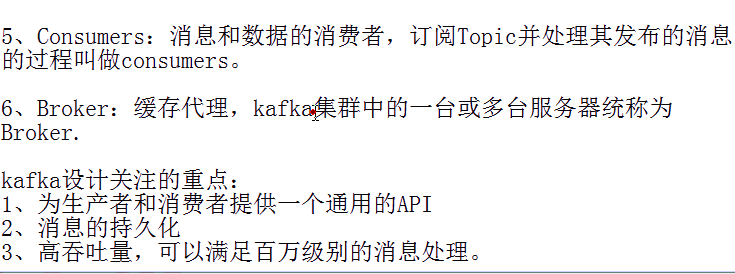 1572769659319706.png image.png