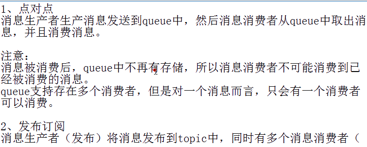 1572769668988613.png image.png