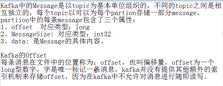 1572769736884834.png image.png