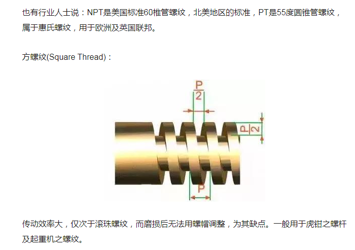 1574991467578474.png image.png