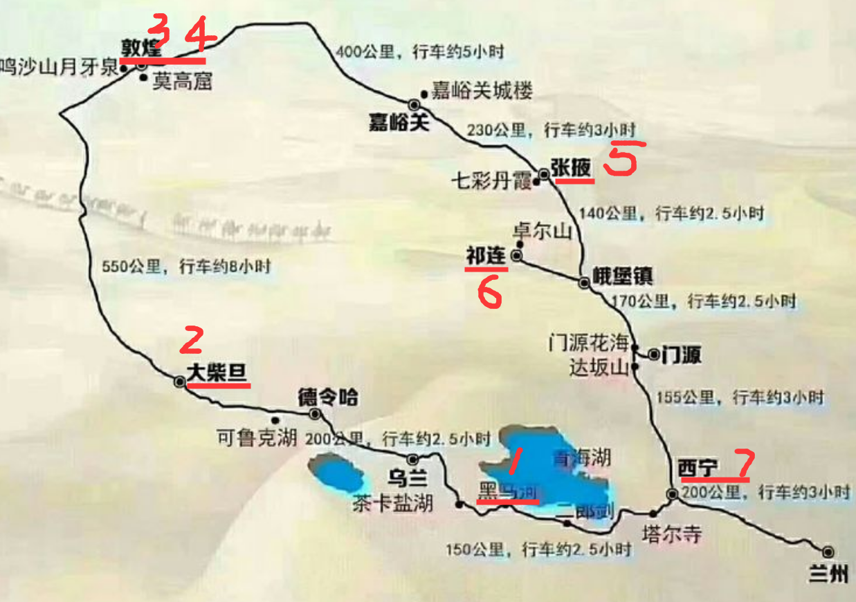 1575952525381351.png image.png