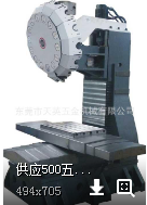 1576064443700658.png image.png