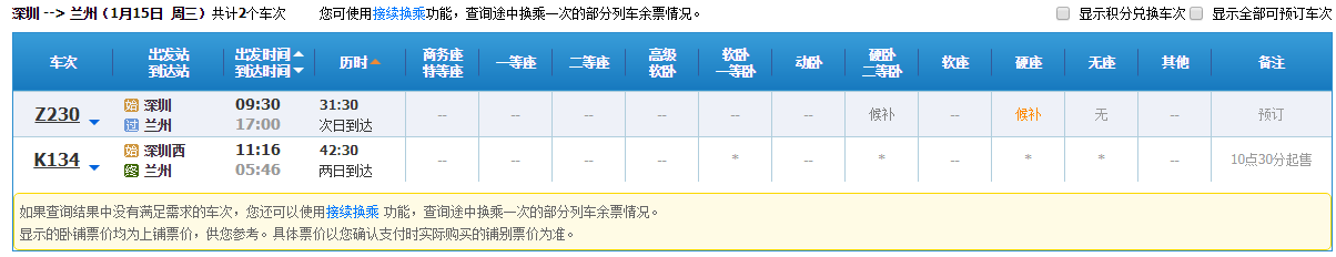 1576548141485306.png image.png