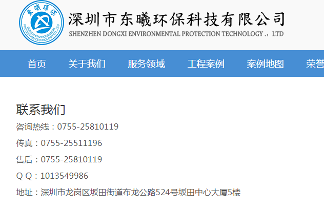 1576894984915645.png image.png