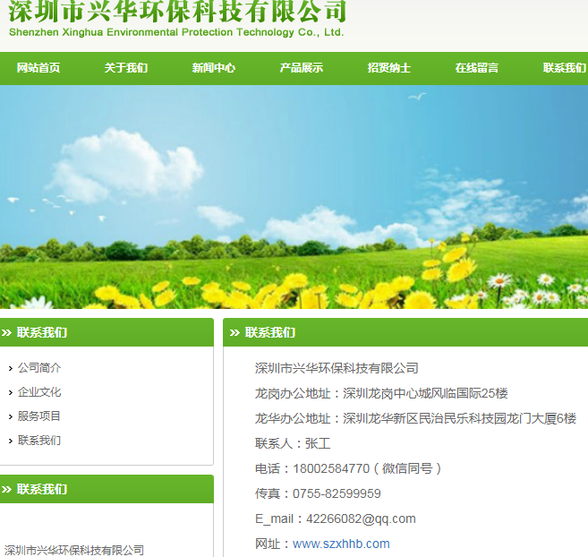 1576897152971023.png image.png