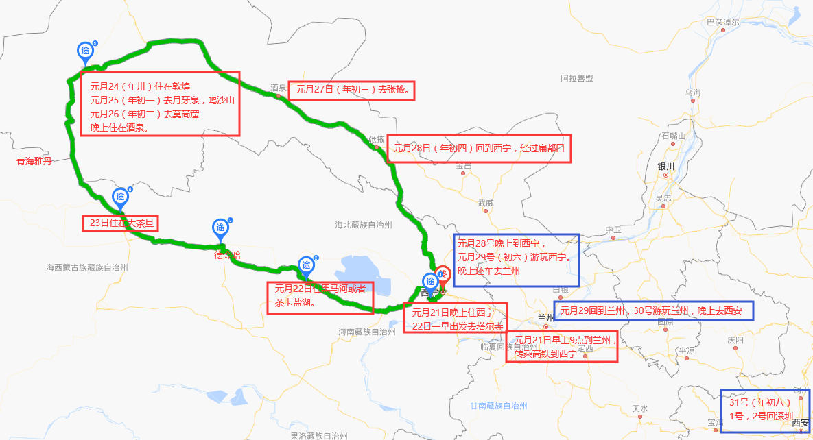 1577031299343278.png image.png