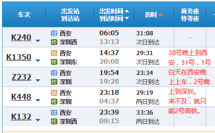 1577032191709769.png image.png