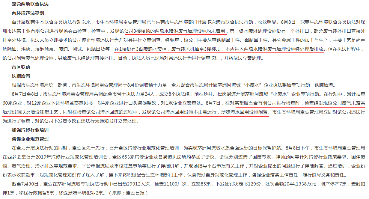 1578110585647690.png image.png