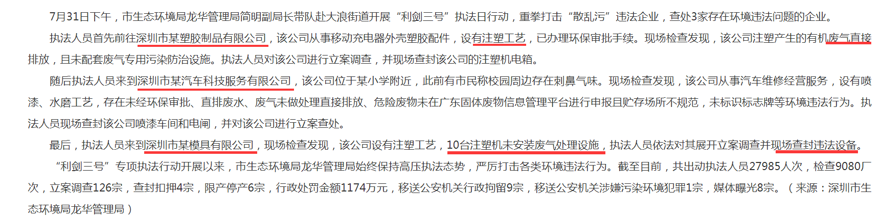 1578136167916472.png image.png