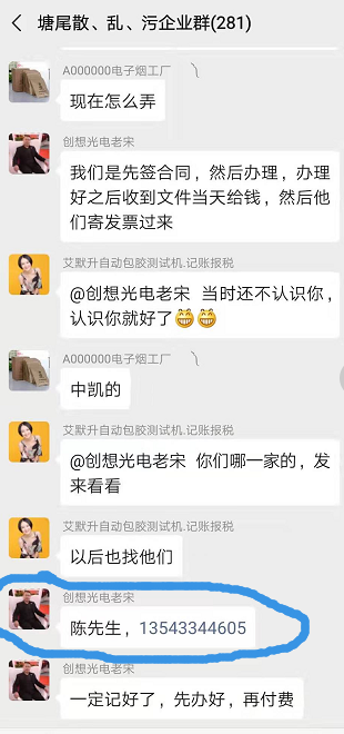 1578381806379365.png image.png