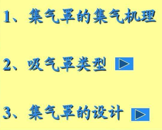 1579015671820733.png image.png