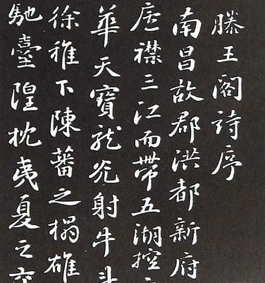 1580745100537371.png image.png