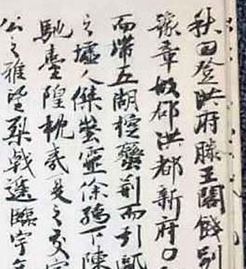 1580745126665144.png image.png