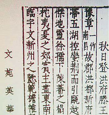 1580745152288375.png image.png