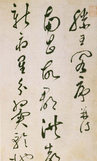 1580745226347897.png image.png