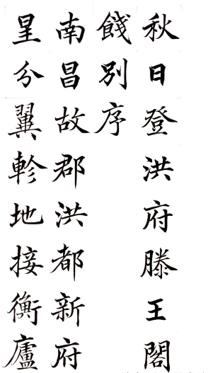 1580745446157199.png image.png