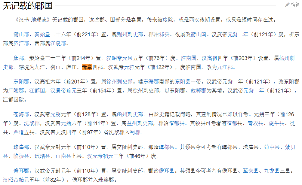 1580746638366878.png image.png