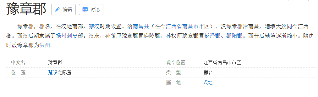 1580746798546584.png image.png