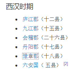 1580747319283237.png image.png