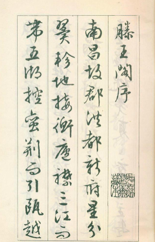 1580748584873052.png image.png