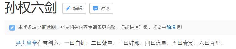 1580825033584353.png image.png