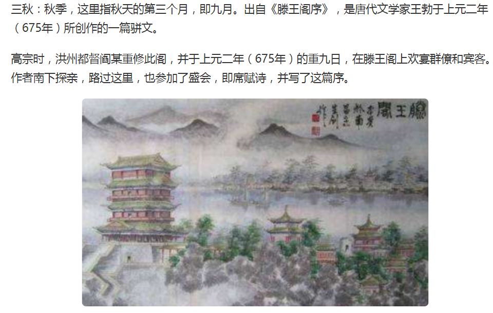 1580825327667455.png image.png