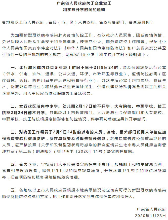 1580958687666069.png image.png