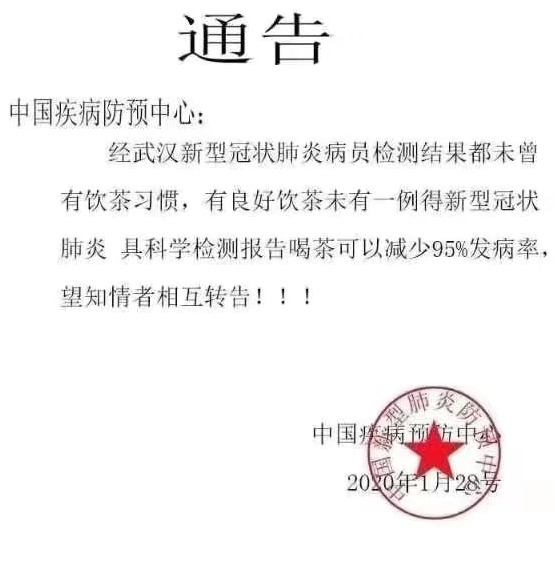 1580958822828938.png image.png