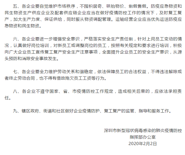 1580959053412271.png image.png