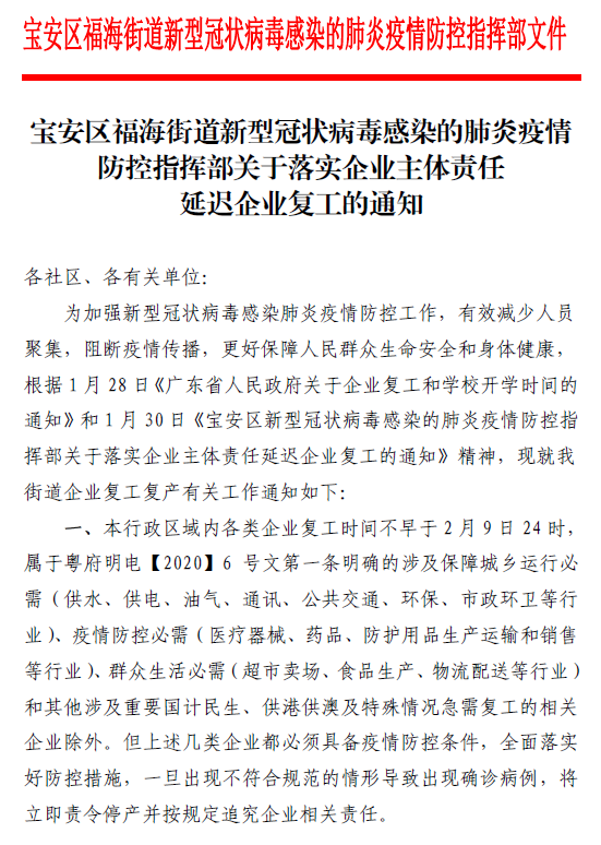 1580959113313473.png image.png