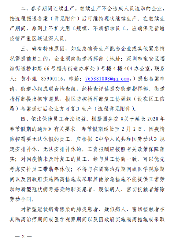 1580959155596867.png image.png