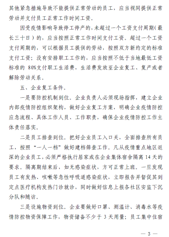 1580959186627083.png image.png