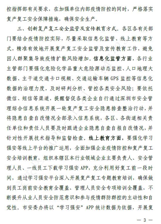 1580959407399099.png image.png