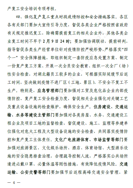 1580959427402588.png image.png