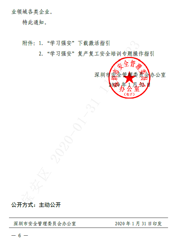 1580959458565874.png image.png