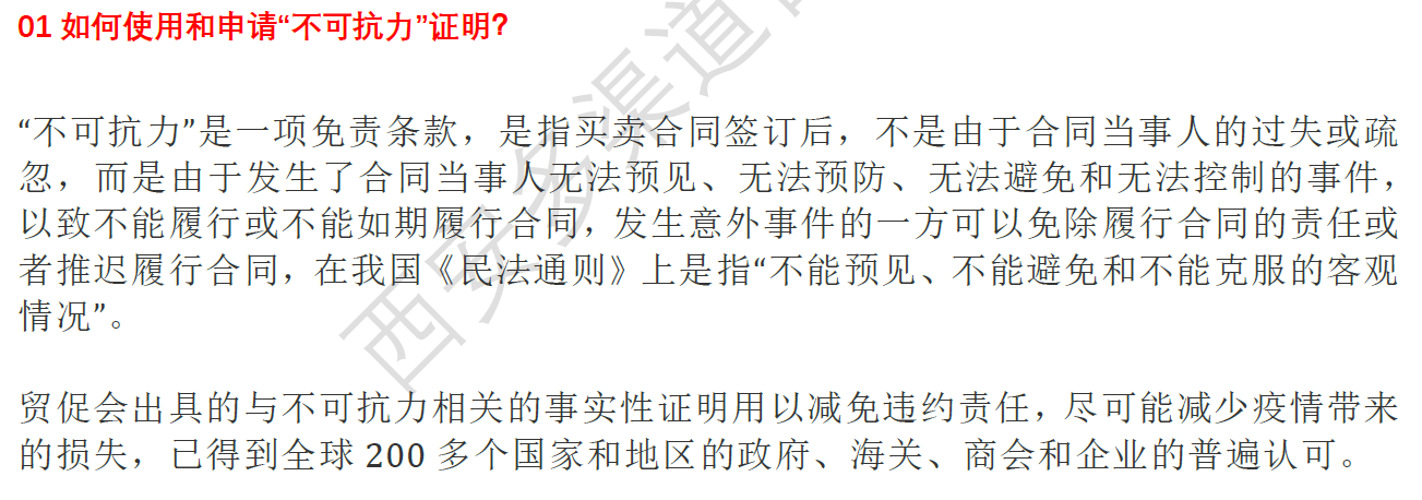 1580959980811452.png image.png