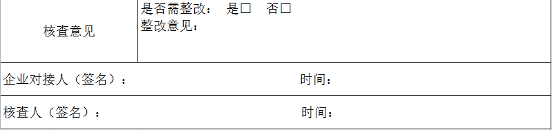 1580960233644978.png image.png