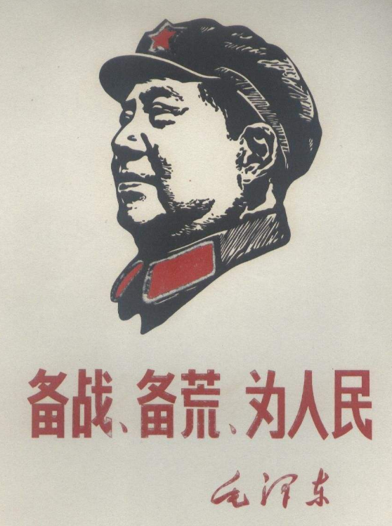 1595589659532071.png image.png