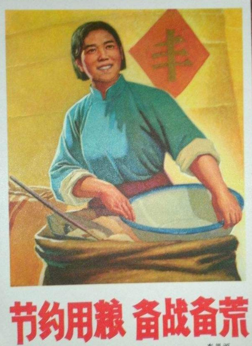 1595589895857387.png image.png