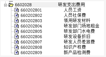 1598064449638198.png image.png