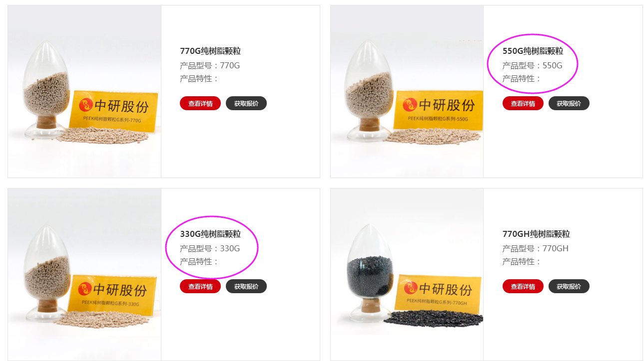 1609853149175514.png image.png