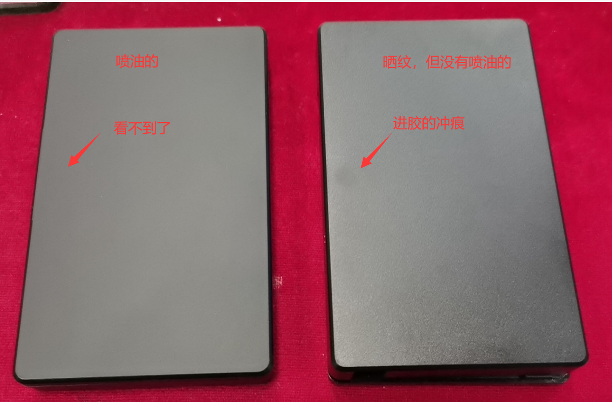 深圳塑胶球盟会官网登录入口厂,深圳市球盟会官网登录入口厂,深圳球盟会官网登录入口厂,深圳球盟会官网登录入口,深圳塑胶球盟会官网登录入口