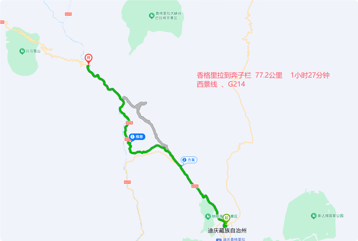 深圳塑胶球盟会官网登录入口厂,深圳市球盟会官网登录入口厂,深圳球盟会官网登录入口厂,深圳球盟会官网登录入口,深圳塑胶球盟会官网登录入口