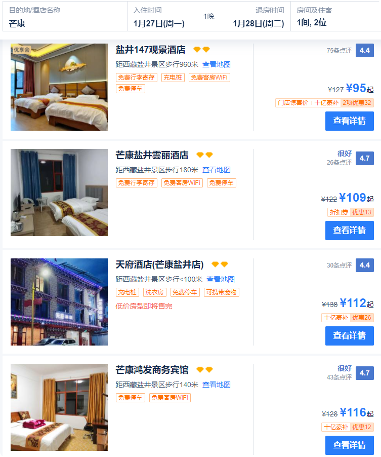 深圳塑胶球盟会官网登录入口厂,深圳市球盟会官网登录入口厂,深圳球盟会官网登录入口厂,深圳球盟会官网登录入口,深圳塑胶球盟会官网登录入口