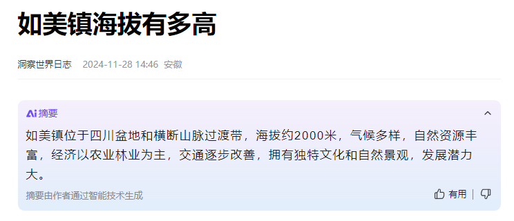 深圳塑胶球盟会官网登录入口厂,深圳市球盟会官网登录入口厂,深圳球盟会官网登录入口厂,深圳球盟会官网登录入口,深圳塑胶球盟会官网登录入口