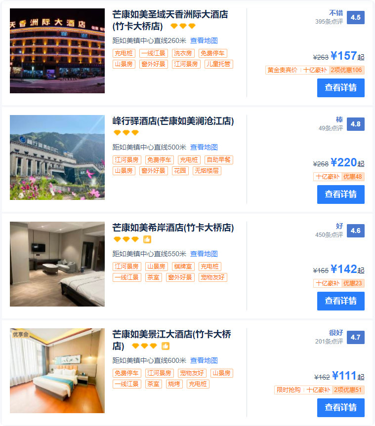 深圳塑胶球盟会官网登录入口厂,深圳市球盟会官网登录入口厂,深圳球盟会官网登录入口厂,深圳球盟会官网登录入口,深圳塑胶球盟会官网登录入口