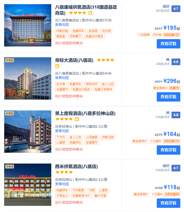 深圳塑胶球盟会官网登录入口厂,深圳市球盟会官网登录入口厂,深圳球盟会官网登录入口厂,深圳球盟会官网登录入口,深圳塑胶球盟会官网登录入口