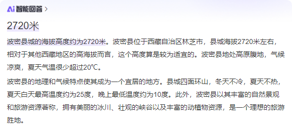 深圳塑胶球盟会官网登录入口厂,深圳市球盟会官网登录入口厂,深圳球盟会官网登录入口厂,深圳球盟会官网登录入口,深圳塑胶球盟会官网登录入口
