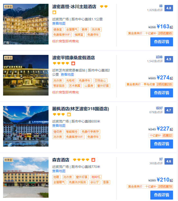 深圳塑胶球盟会官网登录入口厂,深圳市球盟会官网登录入口厂,深圳球盟会官网登录入口厂,深圳球盟会官网登录入口,深圳塑胶球盟会官网登录入口